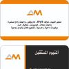 user4190151982229