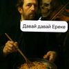 madik_2411