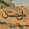 m..hassni14
