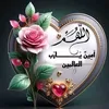 user8795913759800