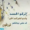 abderraman.jalal