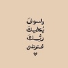 ahlam.5358