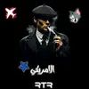 أمرٍيڪيツ