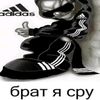 hiphopswaga