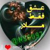 omid0119