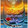 adam.abo.aziz