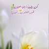 user9204251956734