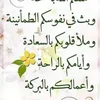 fatimzhra8741