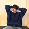 sunwoo_girlfrend