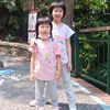 miaoying.ho