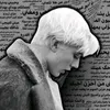 المصمم كابوس