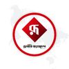Daily Rupali Bangladesh