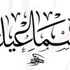 user1762722763338m