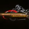 NDRMOTORSPORTJB