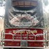 jahid258063