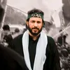 آمــنــة آلــمــهــدويــة