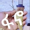 user788477605846