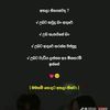 user1052527613179