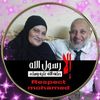 eng.h245