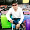 amstrong869