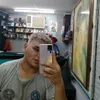 Héctor amaya