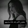 noor611088