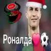 jopa.bebri