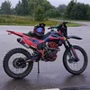 russian_skins_1312