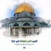 zoubir.abdelatif