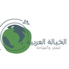 alkhayalah_alarabiya