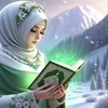 marwa.quran