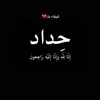 user941135073103