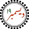 ود السيد