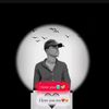 iam_mohaas7