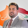 عمدة المجلس