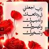 user9852352943814