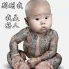 user2650446200810