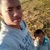 myinthtayyango