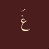 xill_412