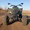 seny_tr13
