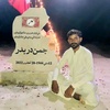 ghafoor.sindhi