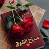 user985881787993