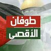 موساوي محمد