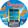 Khanchana Jewellers