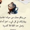 afali3866