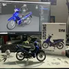thich_yamaha1887