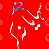 .sarif5