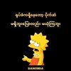 minkhant8803