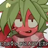 _ca5bara_pebble4e
