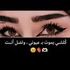 marwayoussef693